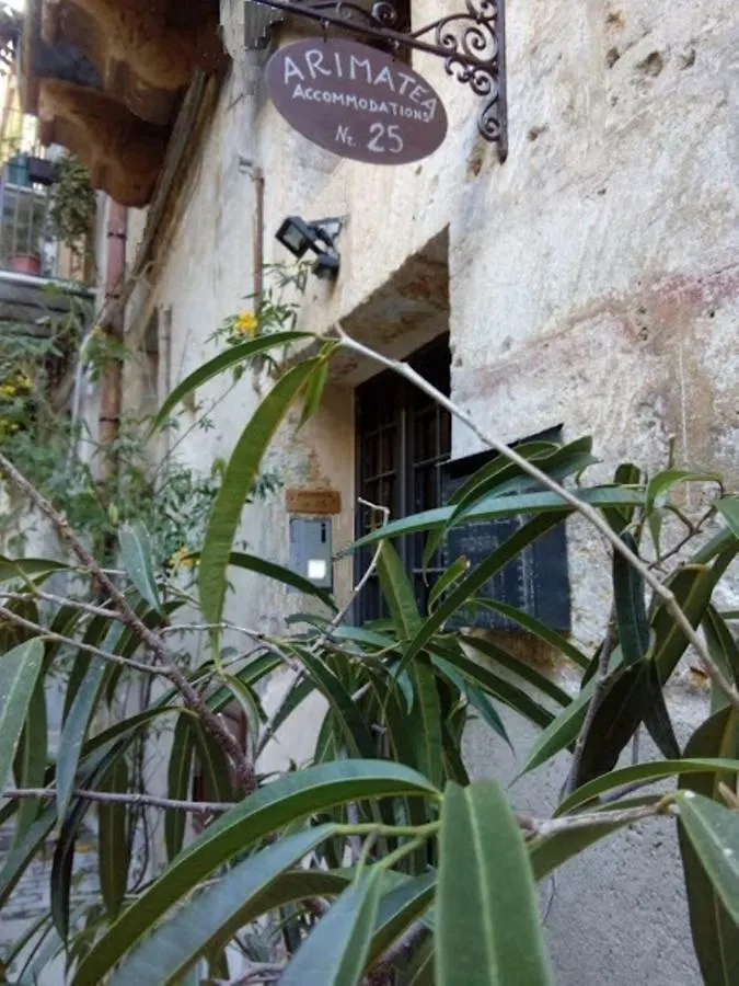 Arimatea Accommodations Palermo 3*,  Italia